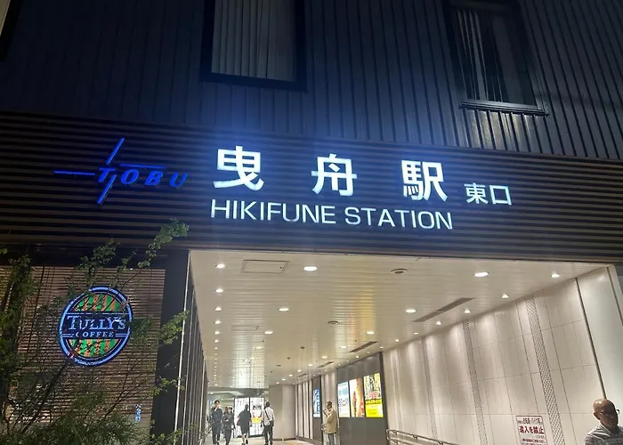 Tokyo Sky Tree Home